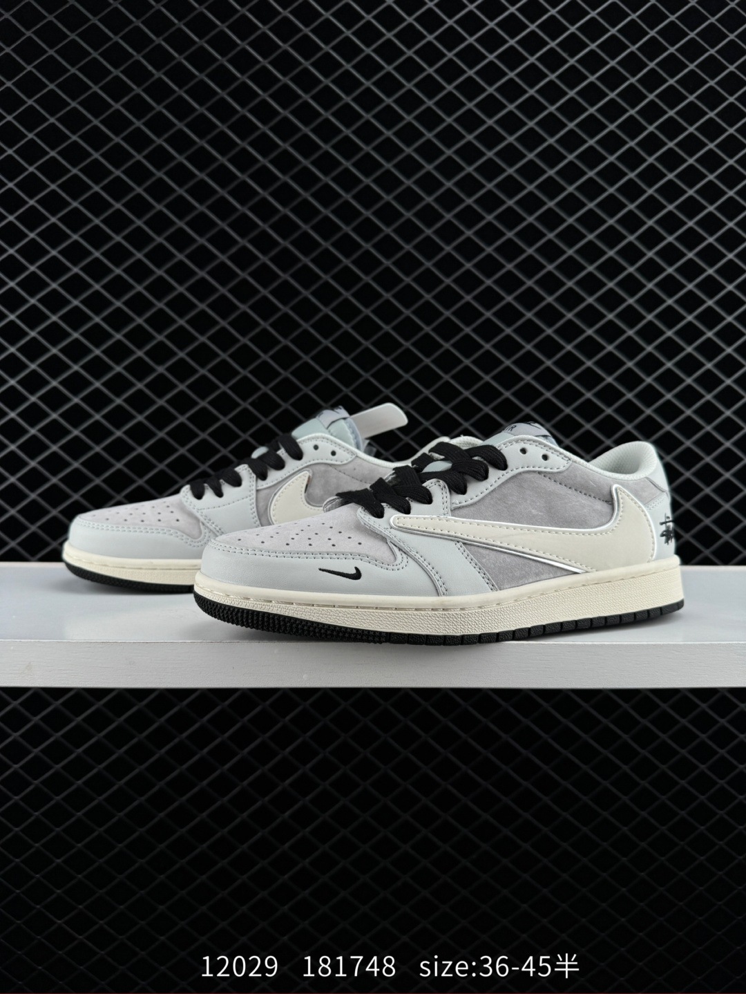 Travis Scott x Fragment Design x Jordan Air Jordan 1 Low OG SP LV